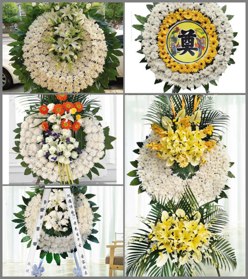 浙江省温州平阳县水头镇玉轩村花圈速递
